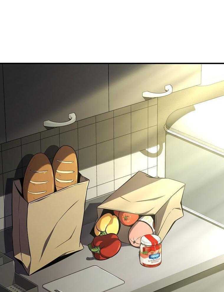 大魔法师靠奶续命 第56话 第27页