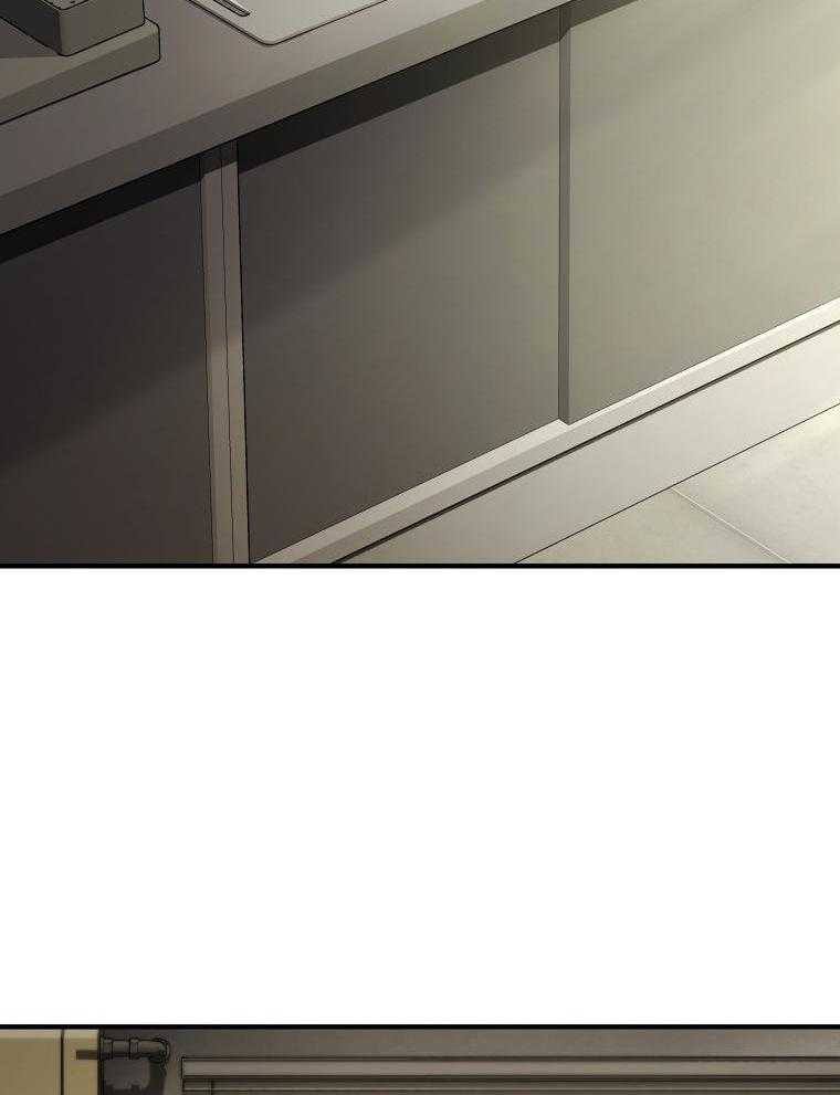 大魔法师靠奶续命 第56话 第28页