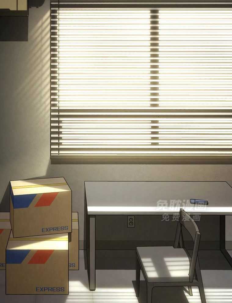 大魔法师靠奶续命 第56话 第29页