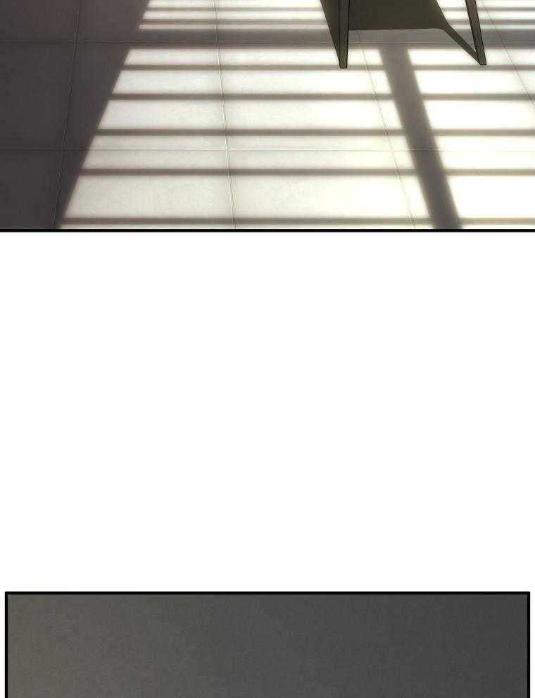 大魔法师靠奶续命 第56话 第30页