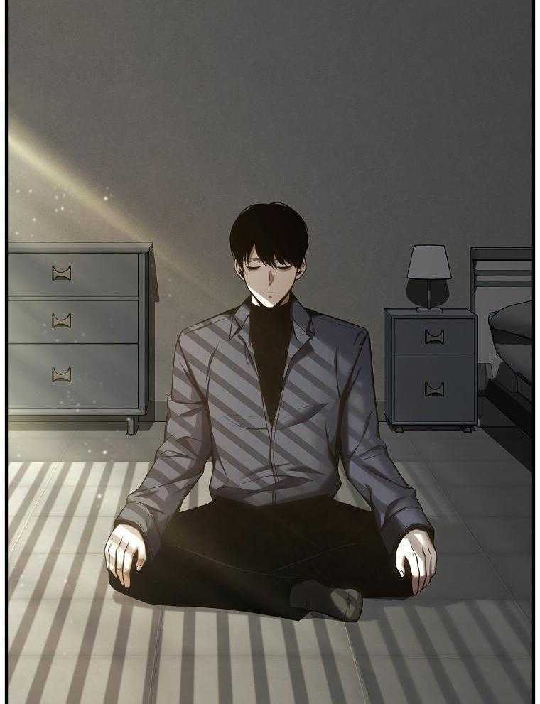 大魔法师靠奶续命 第56话 第31页