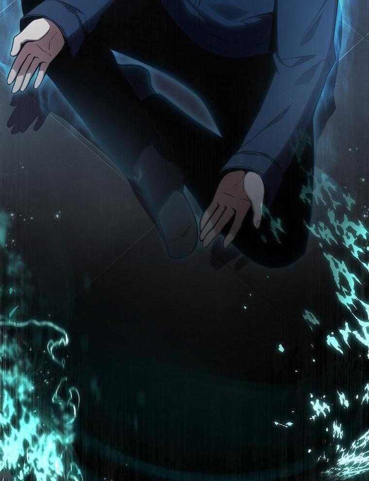 大魔法师靠奶续命 第56话 第41页