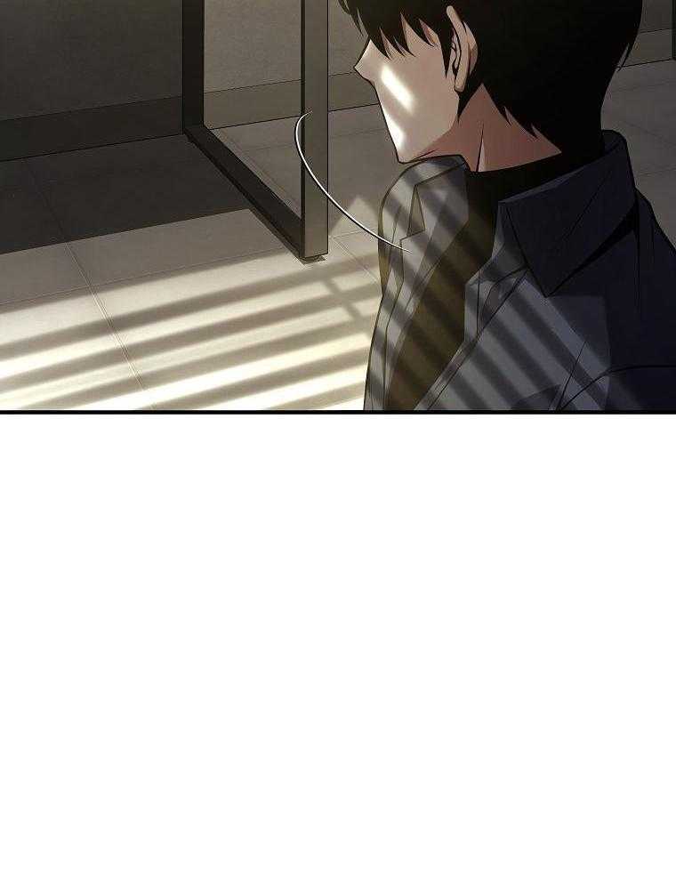 大魔法师靠奶续命第57话图