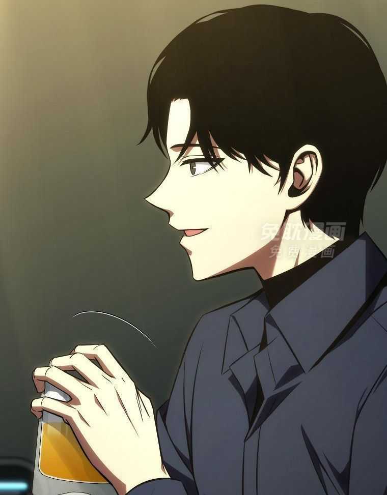 大魔法师靠奶续命 第58话 第30页