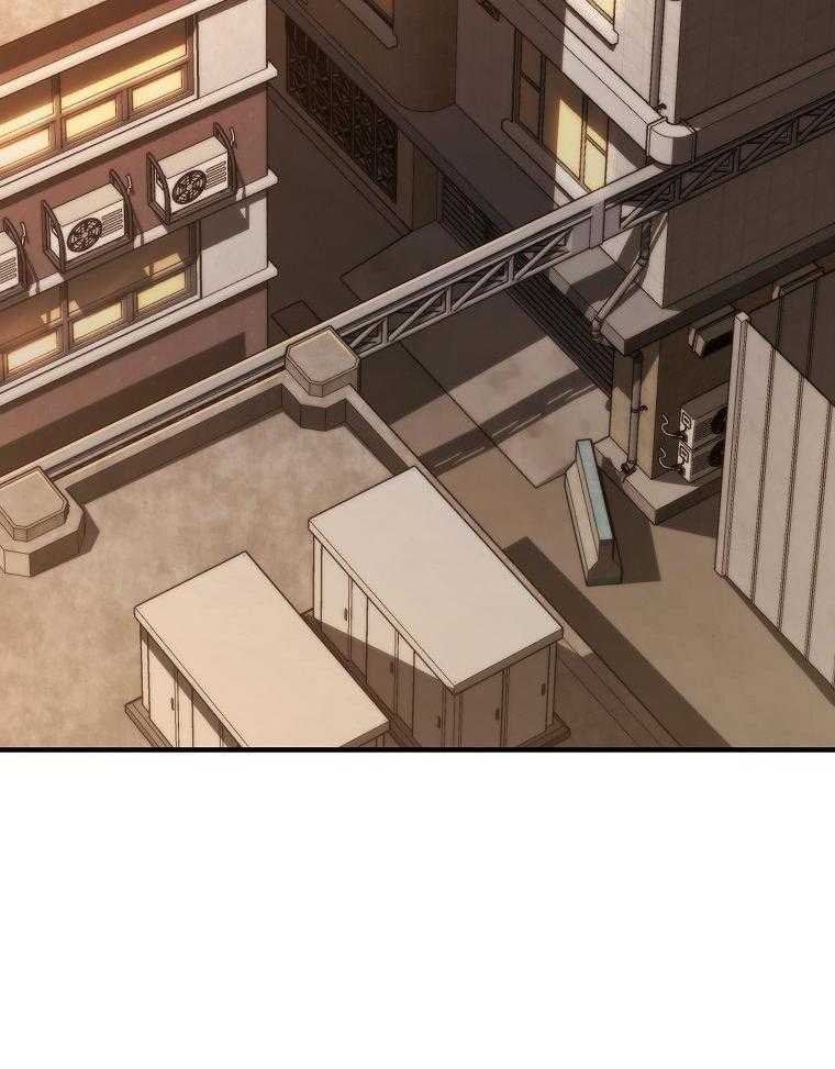 大魔法师靠奶续命 第58话 第34页