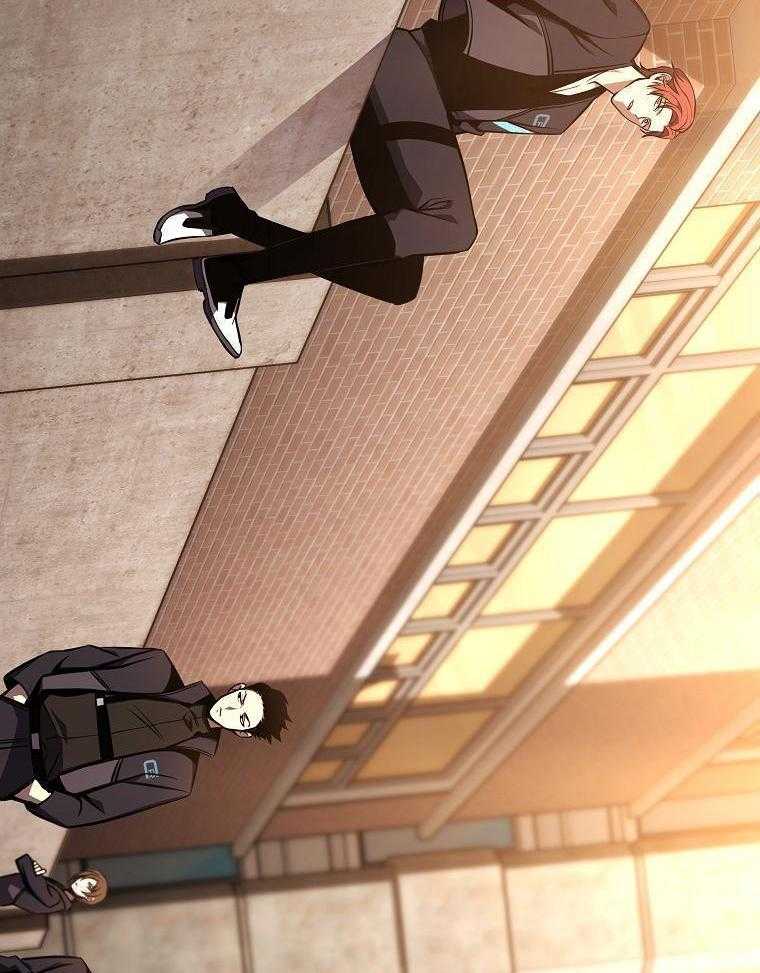 大魔法师靠奶续命 第58话 第36页