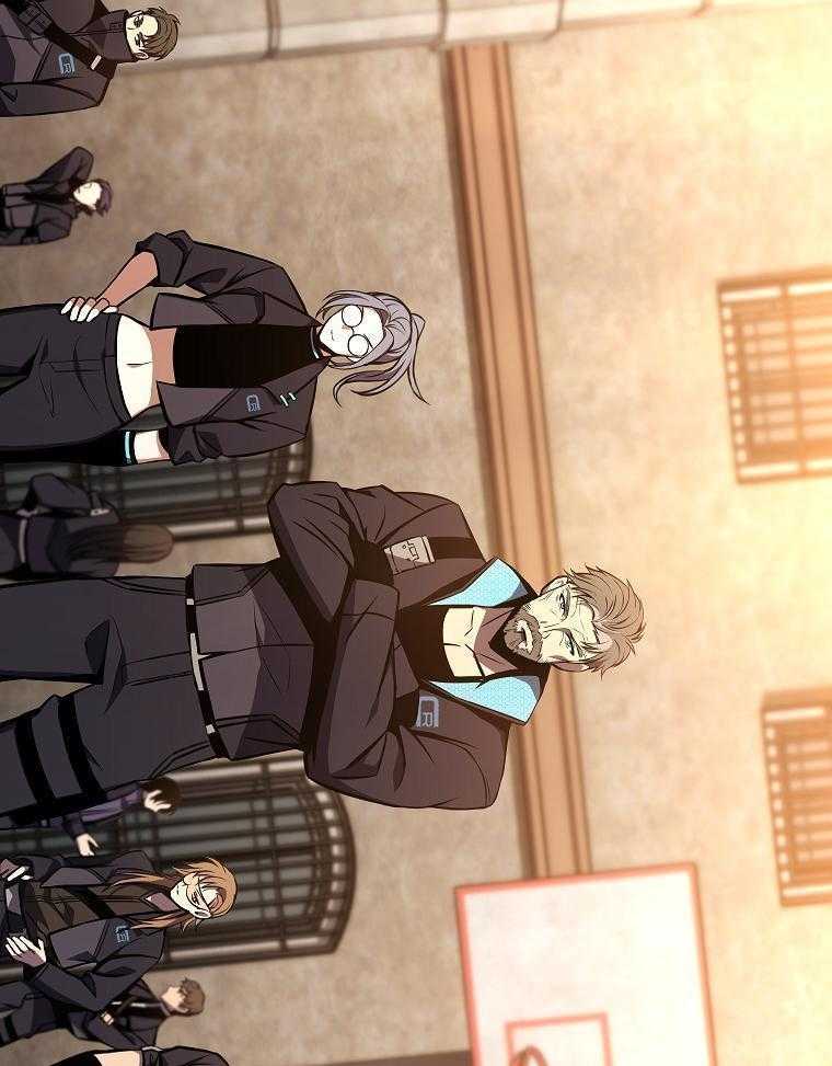 大魔法师靠奶续命 第58话 第37页