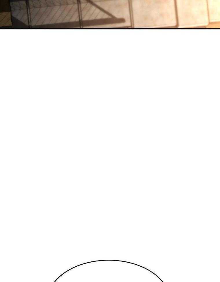 大魔法师靠奶续命 第58话 第39页