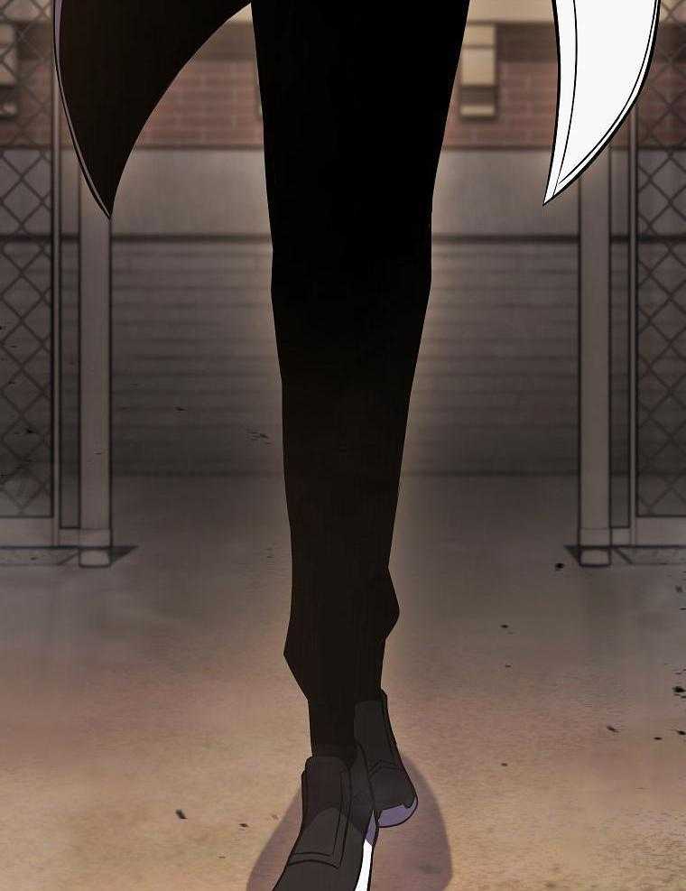 大魔法师靠奶续命 第58话 第59页