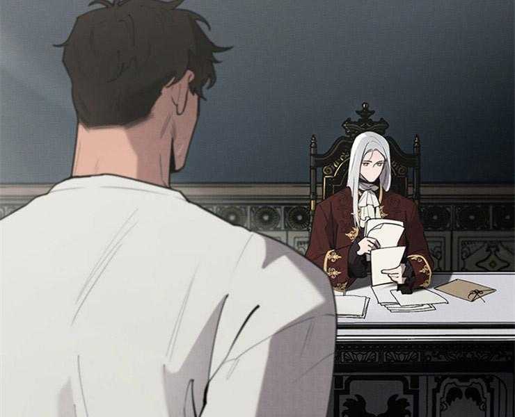 大公阁下第11话图