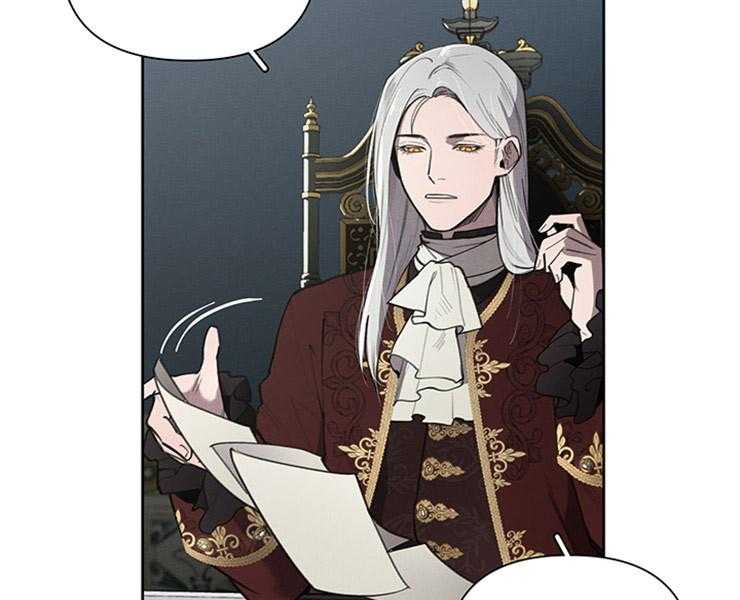 大公阁下第11话图