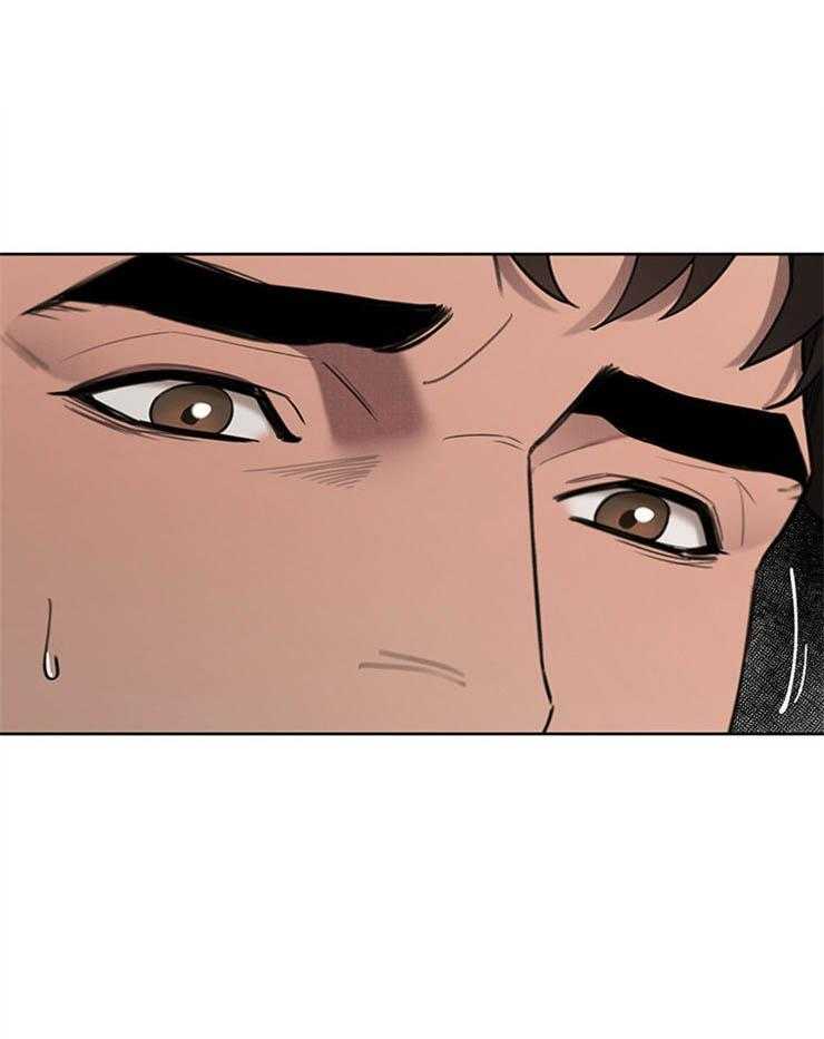 大公阁下第13话图