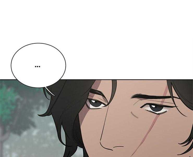 大公阁下第16话图