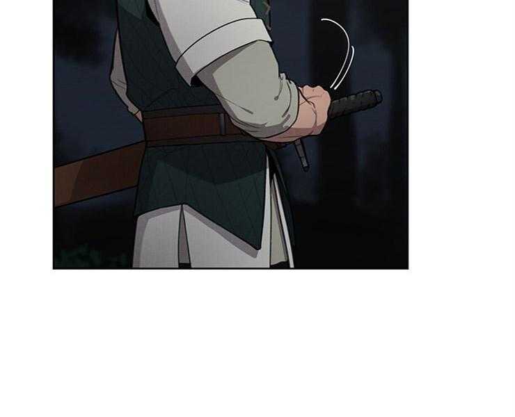 大公阁下第17话图