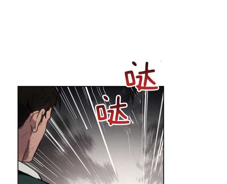 大公阁下第17话图