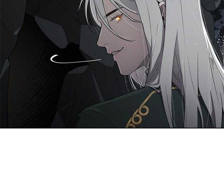 大公阁下第19话图