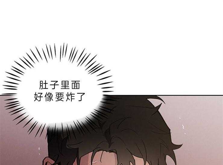 大公阁下第23话图