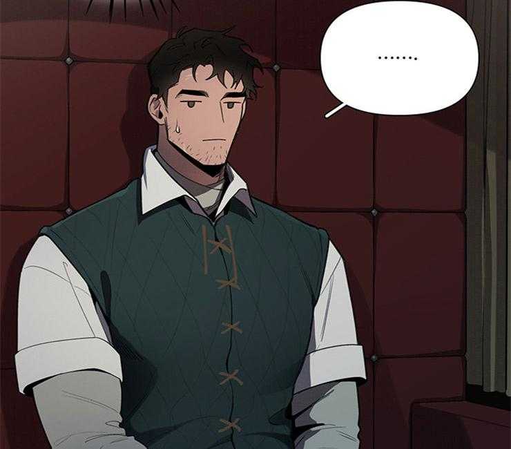 大公阁下第25话图