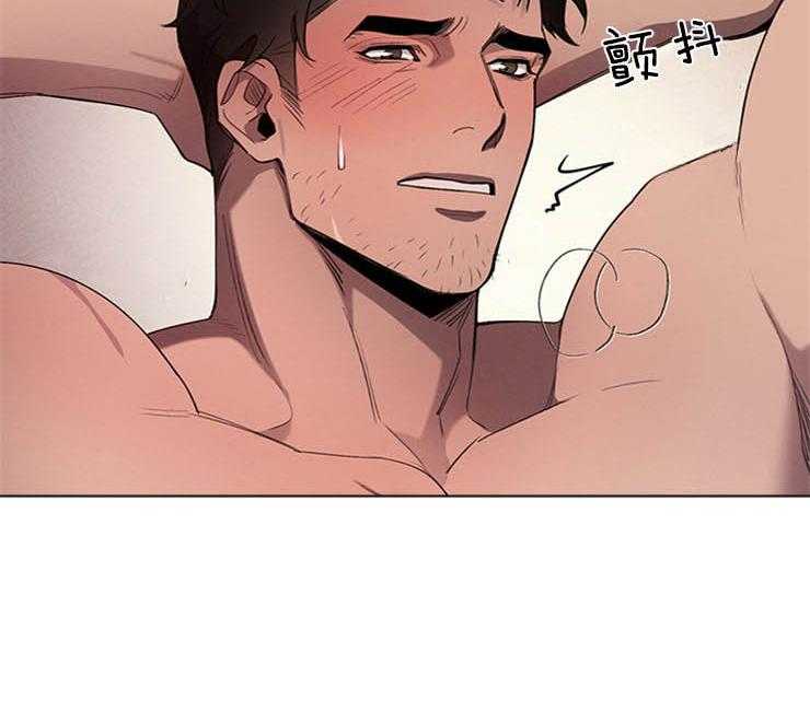 大公阁下第26话图