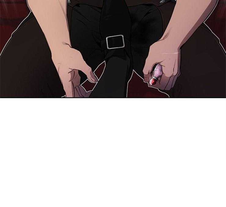 大公阁下第26话图
