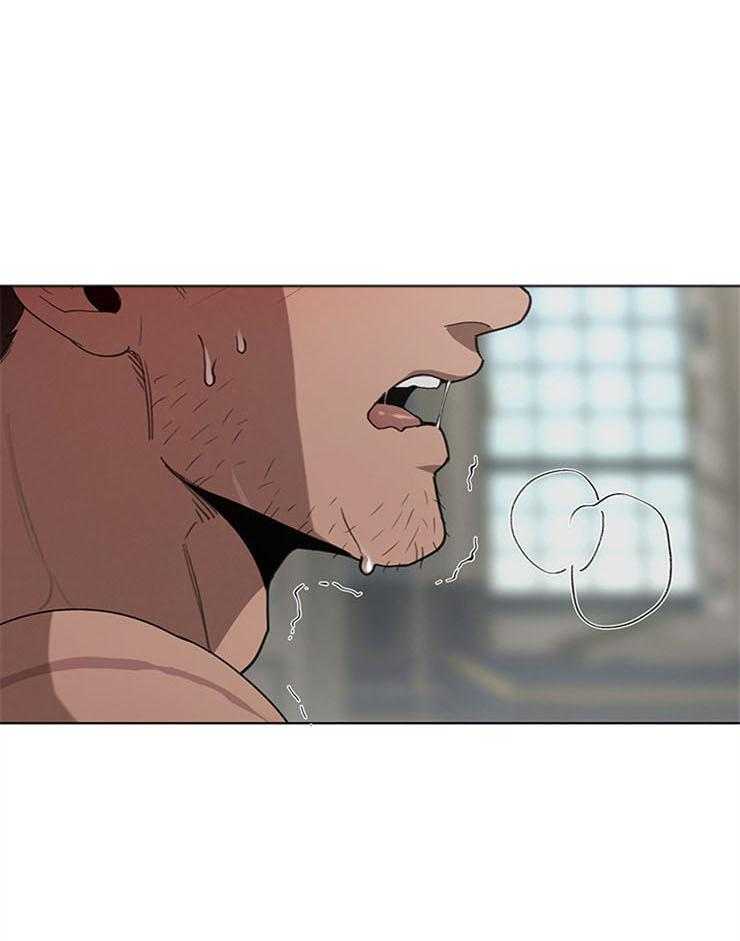 大公阁下第31话图