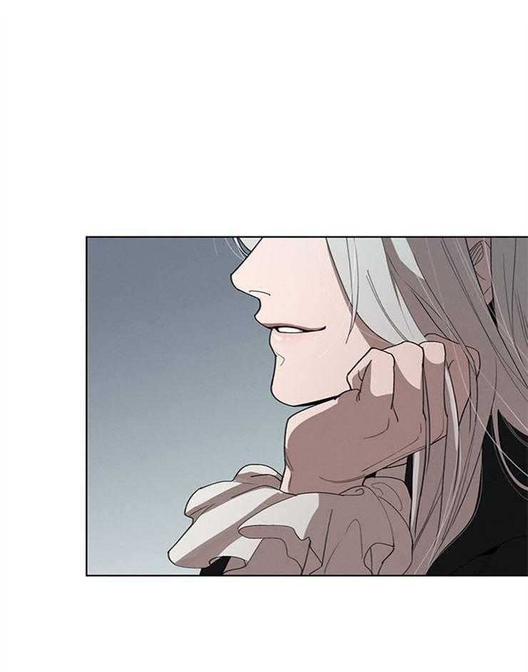 大公阁下第31话图