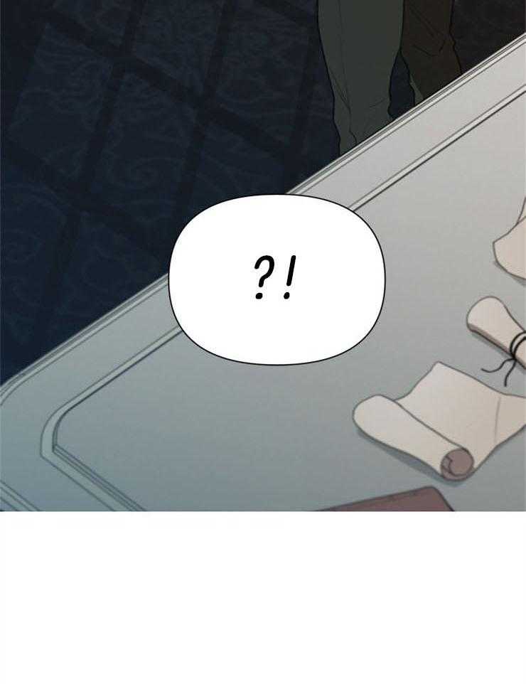 大公阁下第31话图