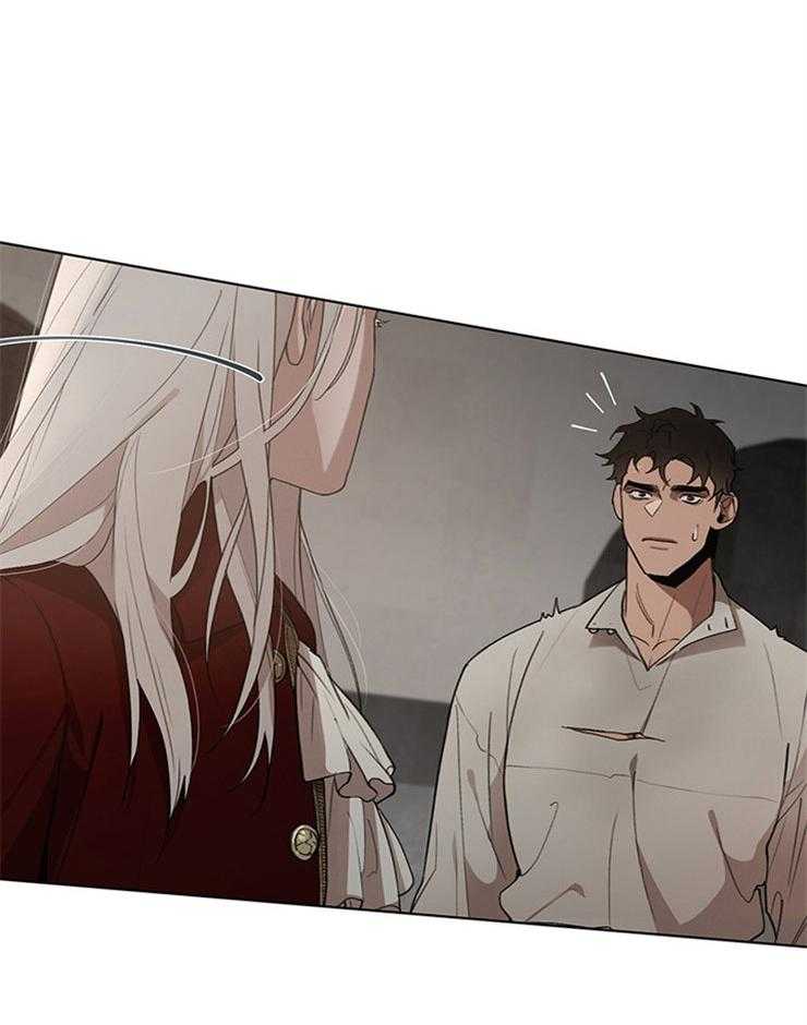 大公阁下第36话图