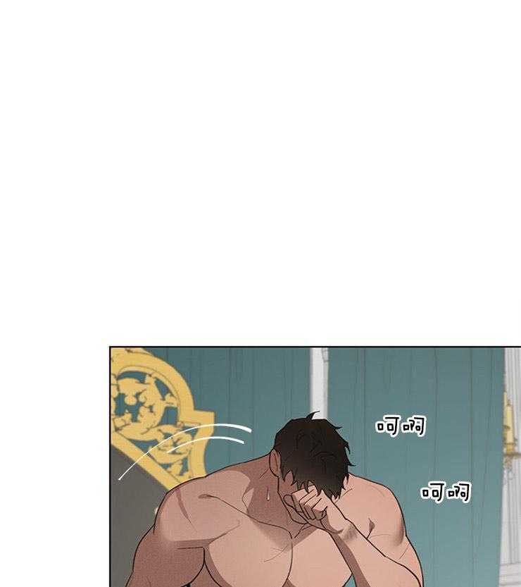 大公阁下第39话图