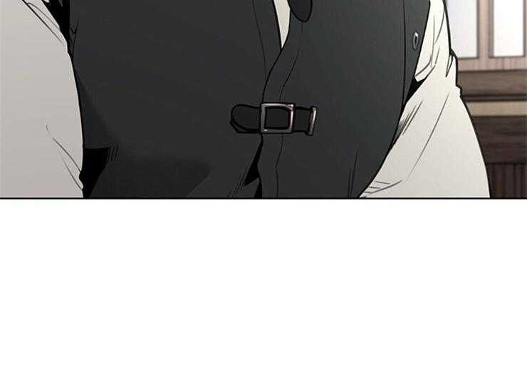 大公阁下第4话图