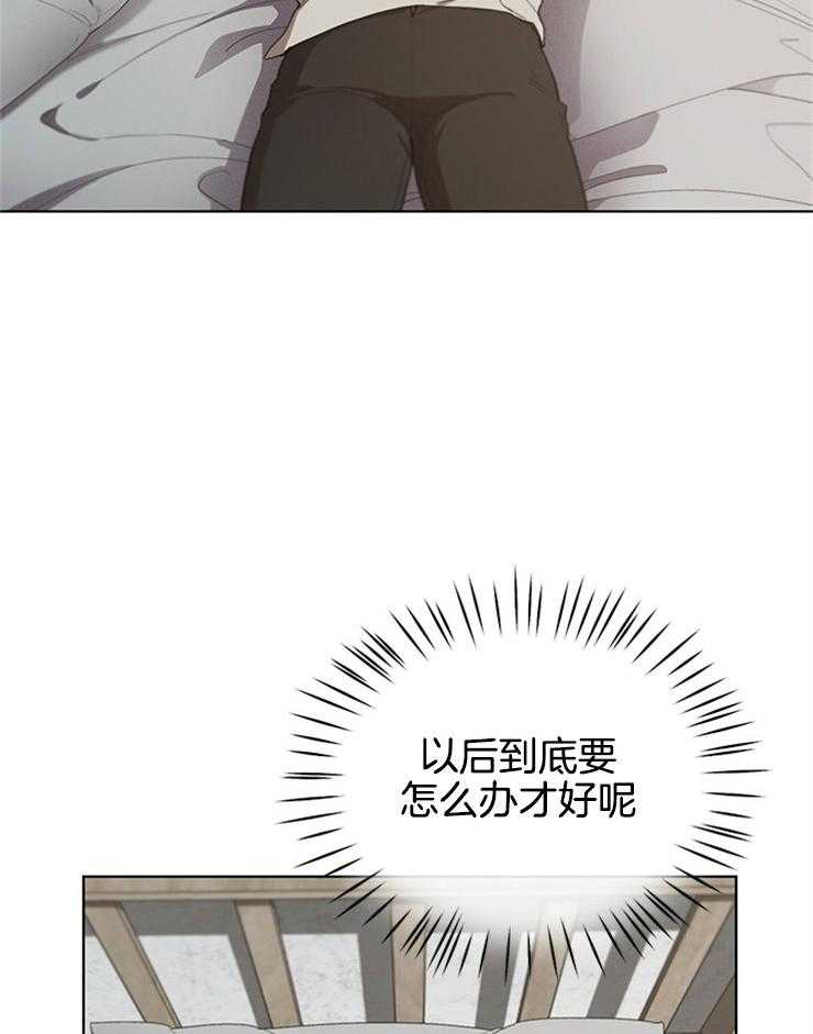 大公阁下第40话图