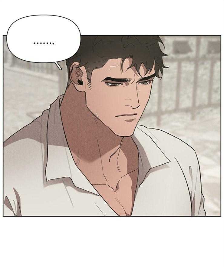 大公阁下第41话图