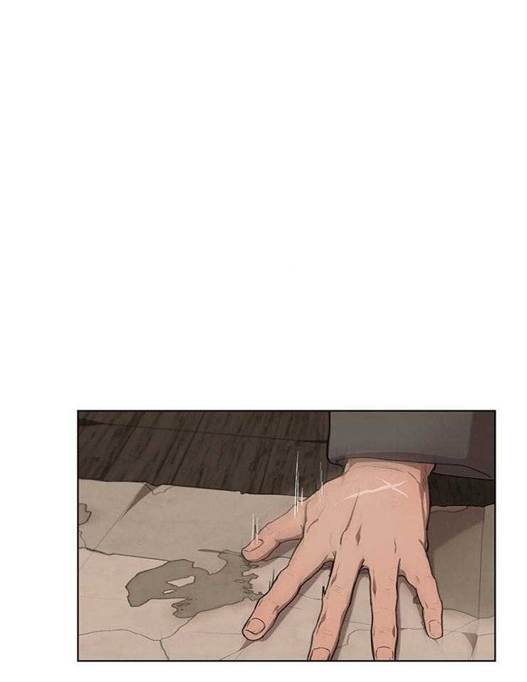 大公阁下第43话图