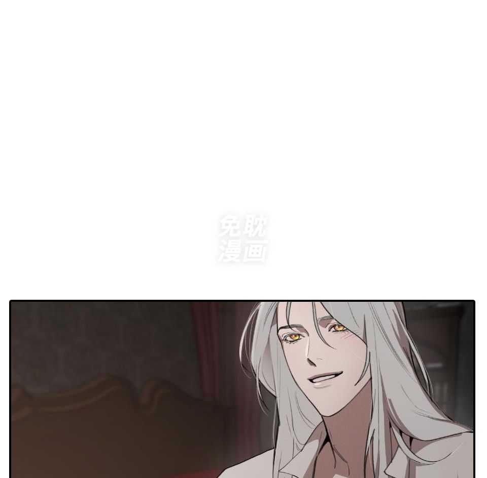 大公阁下第53话图