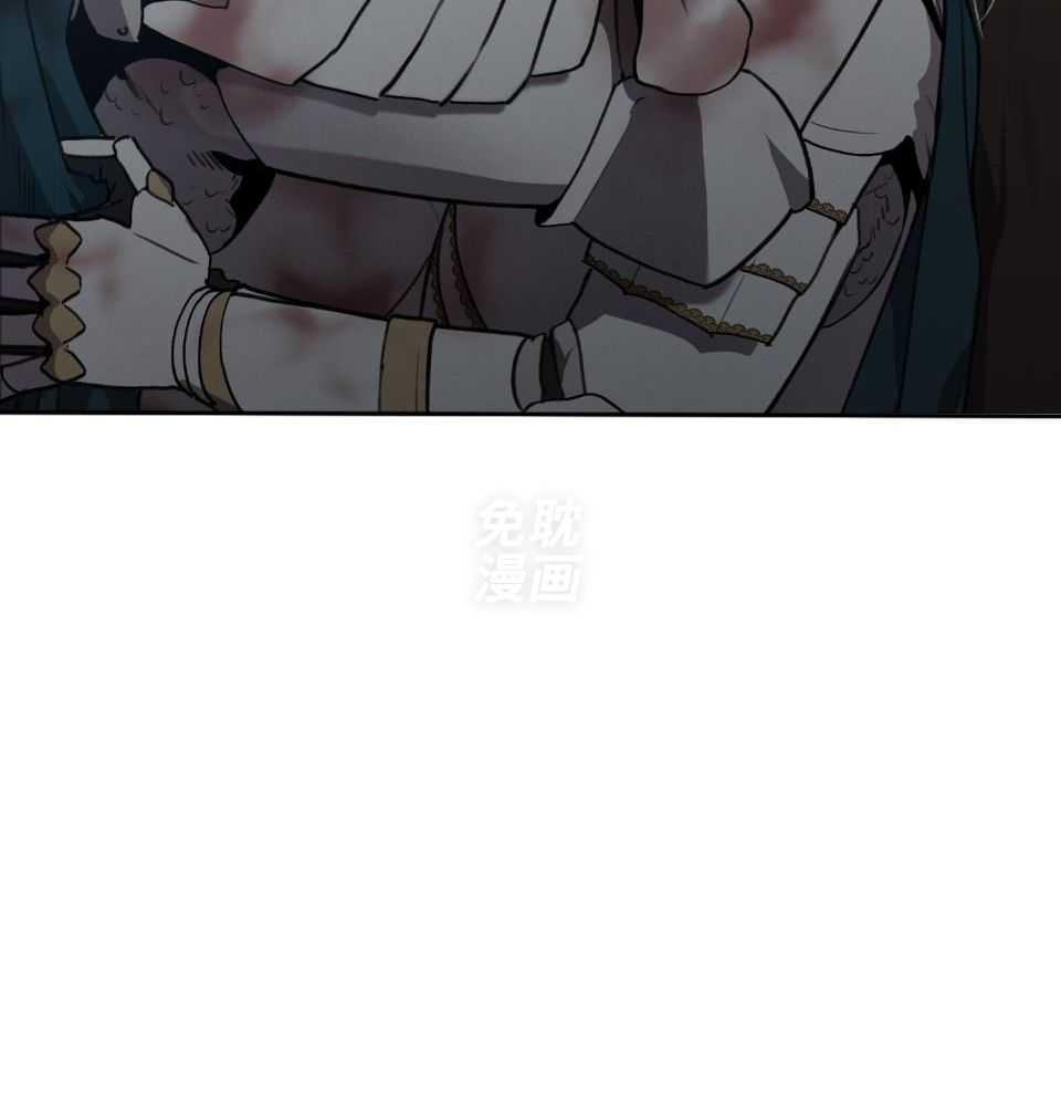 大公阁下第57话图