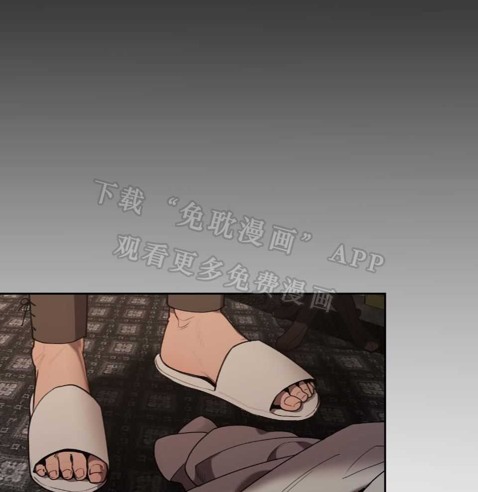 大公阁下第59话图