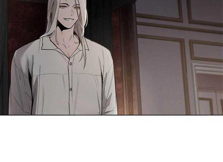 大公阁下第6话图