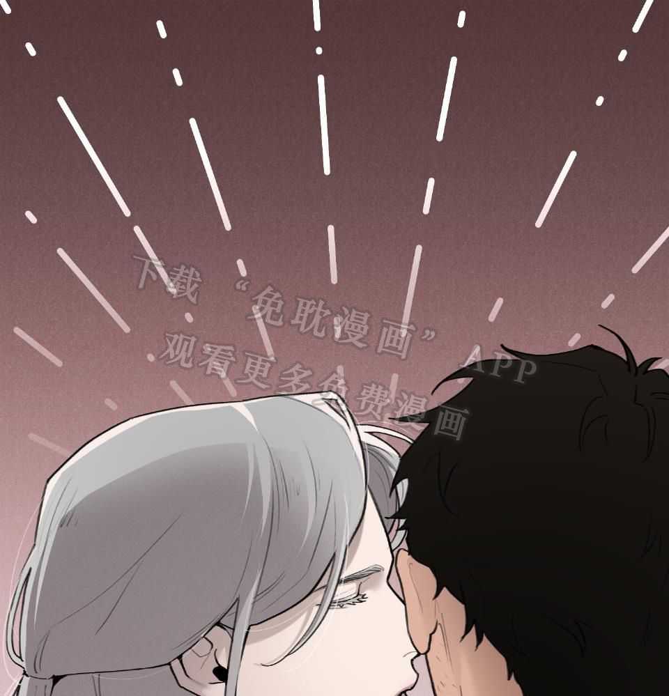 大公阁下第65话图