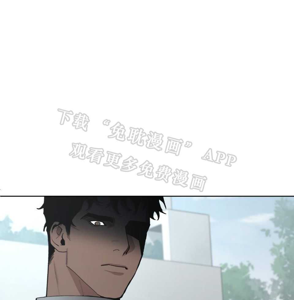 大公阁下第71话图