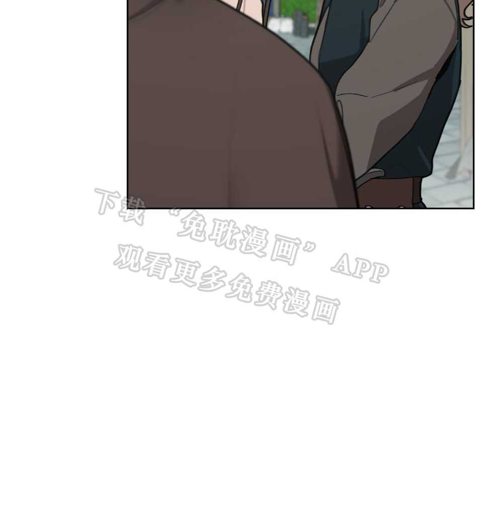 大公阁下第72话图