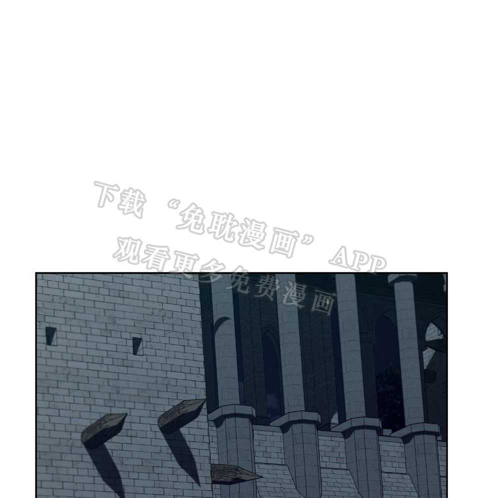 大公阁下第75话图