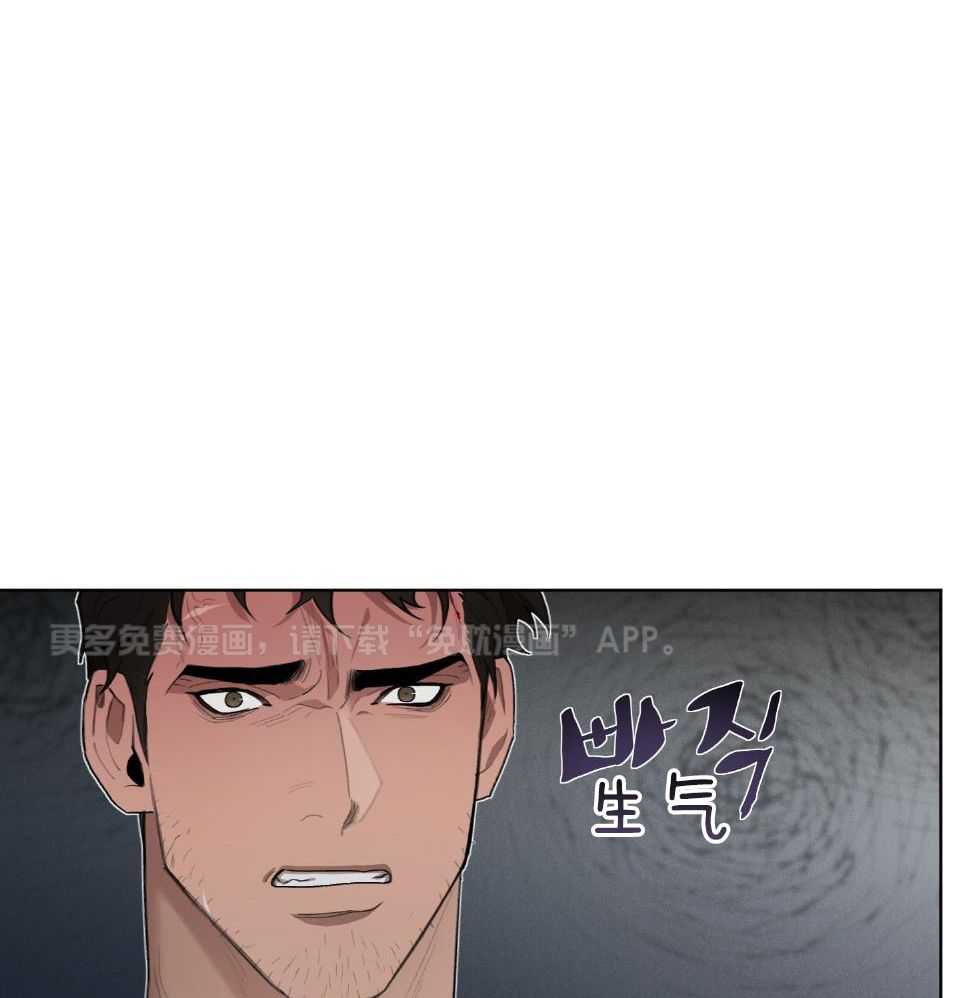 大公阁下第80话图