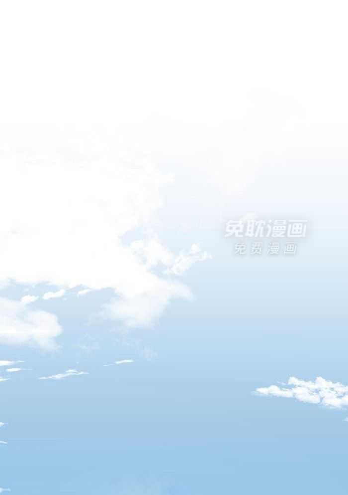 大公阁下第83话图