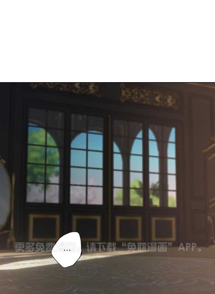 大公阁下第94话图