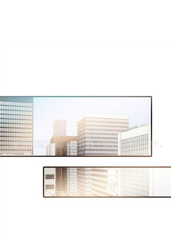 Alpha的诱惑第3话图