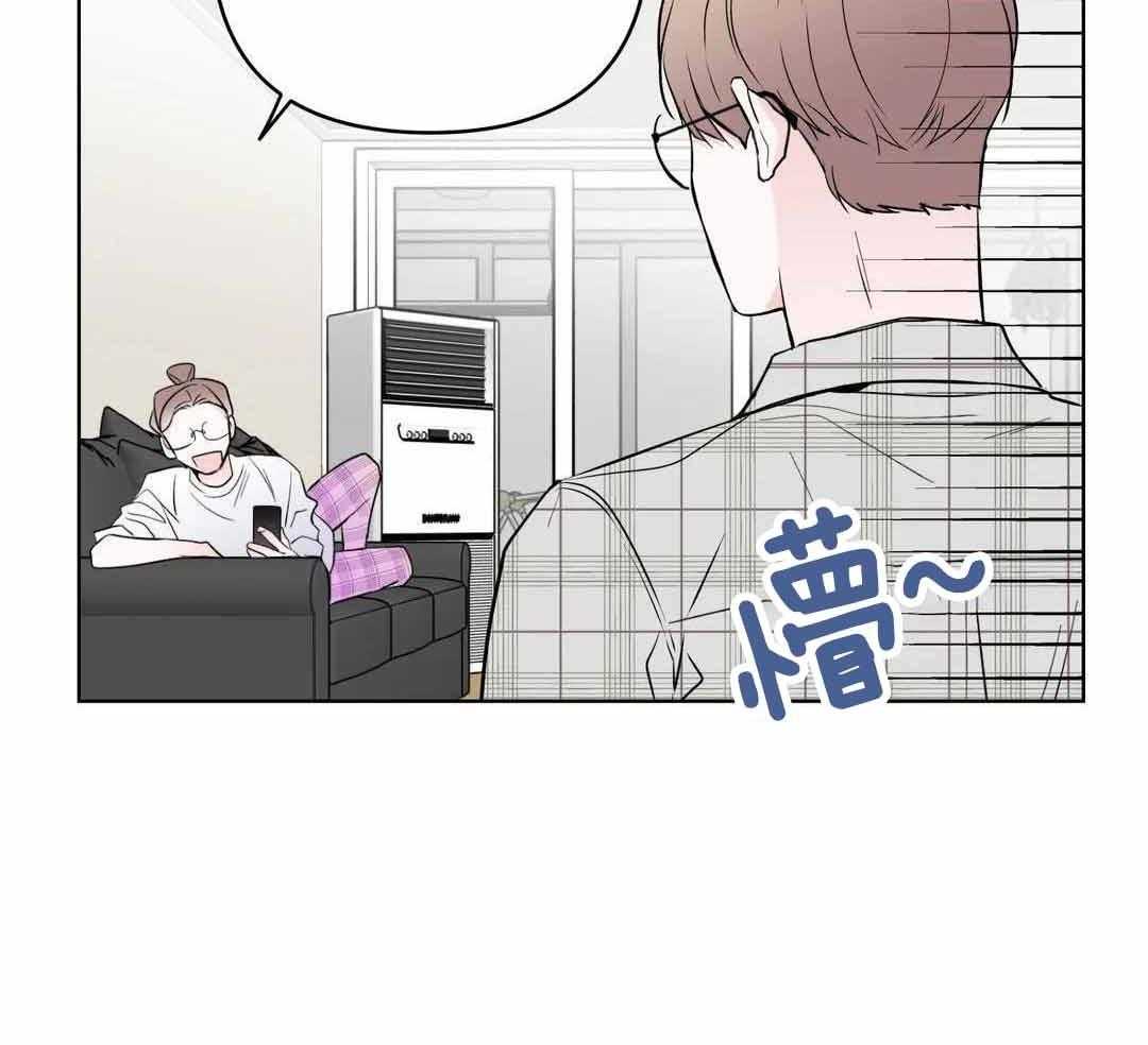 多人逻辑第1话图