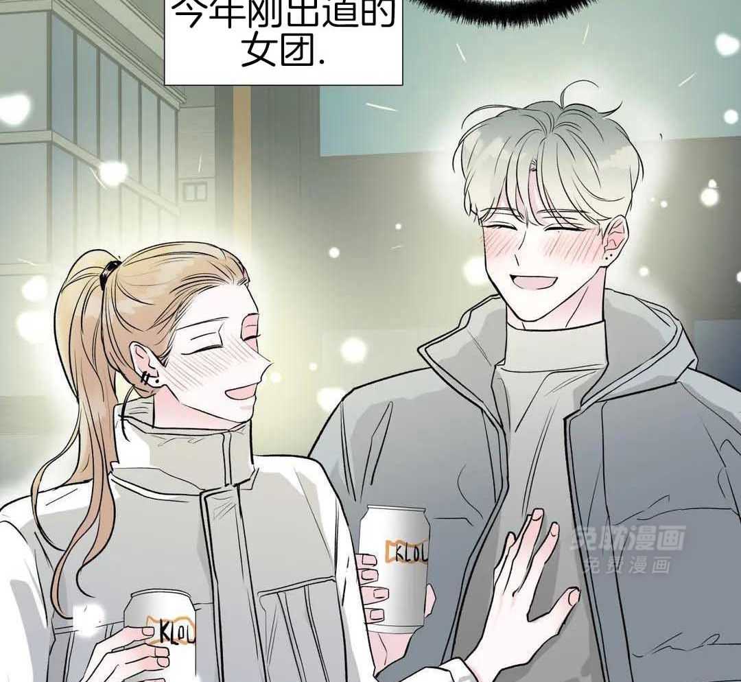 多人逻辑第10话图