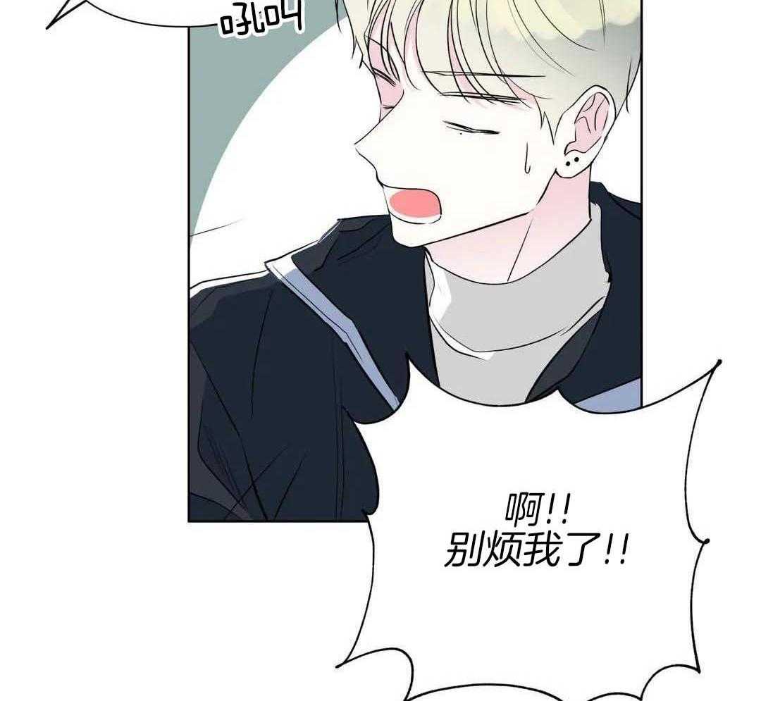 多人逻辑第12话图