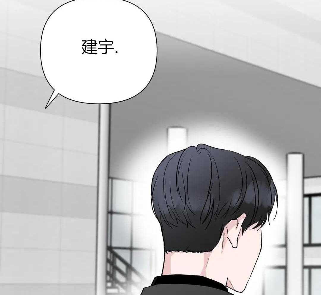 多人逻辑第13话图