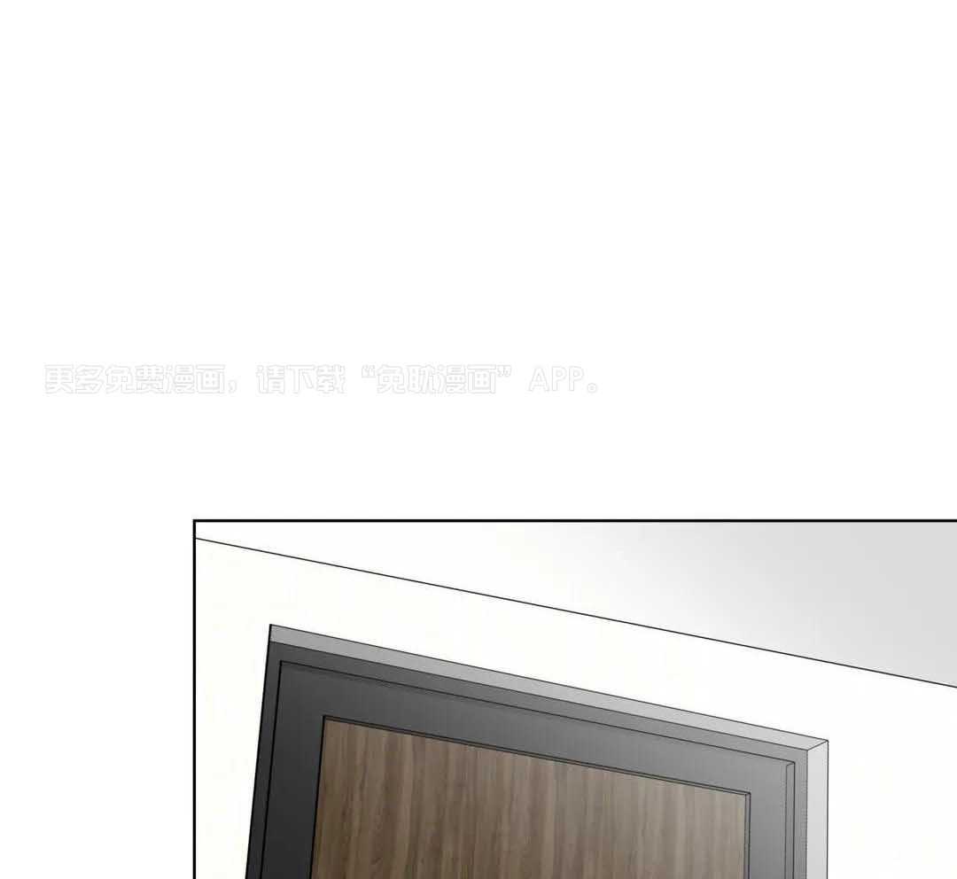 多人逻辑第14话图